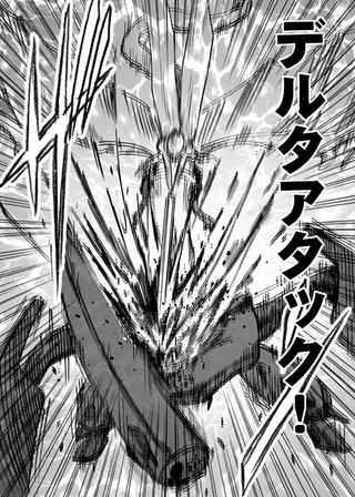 Illustration for article titled In the Latest Chapter Of... World War Blue (Part 5. Chptrs: 7,8)